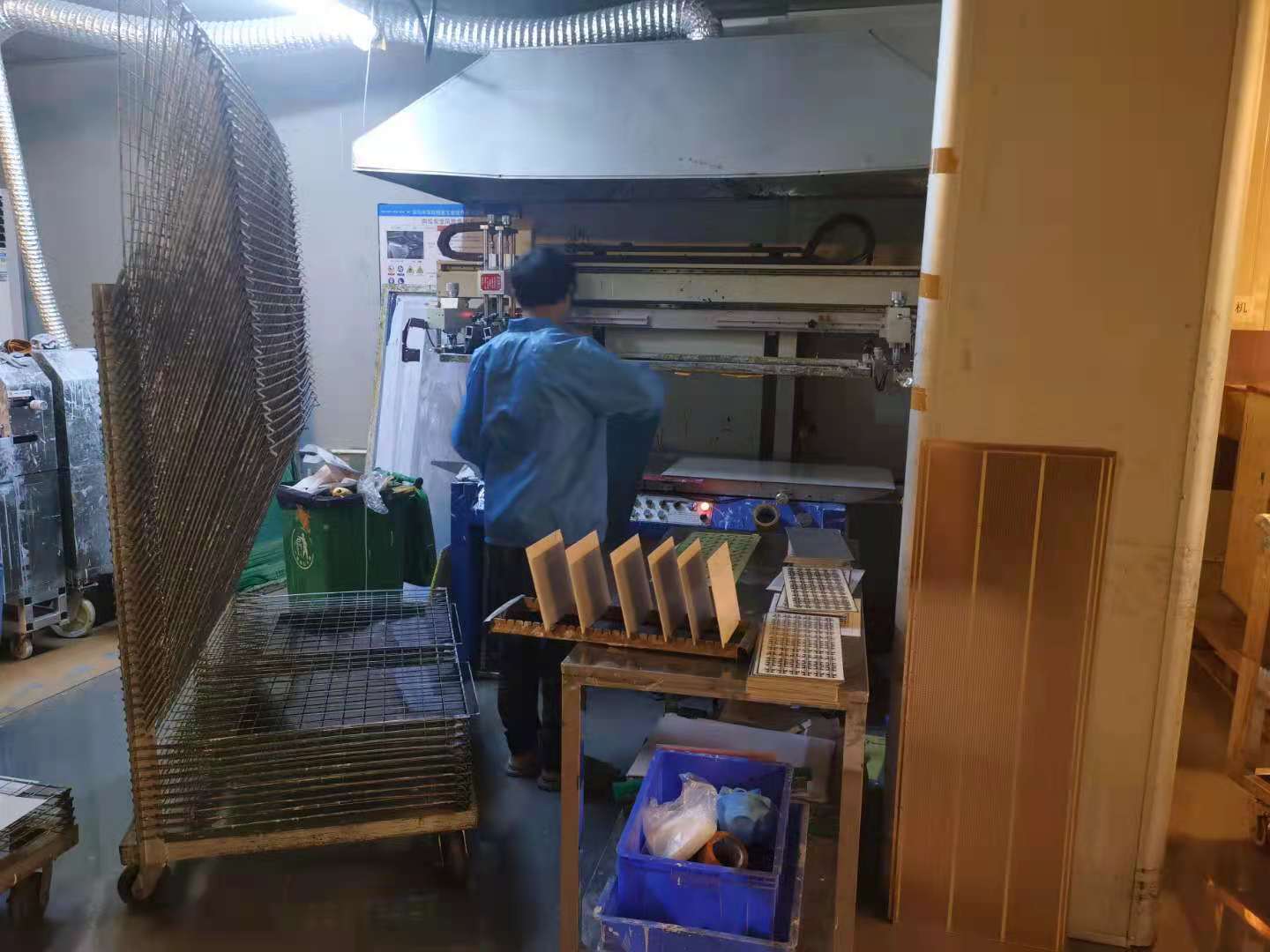 絲印阻焊