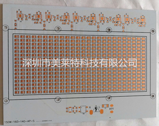 線性高壓投光燈鋁基板