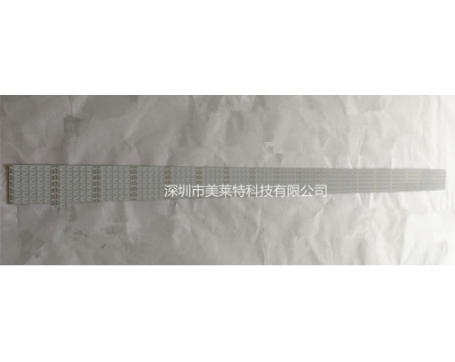 1.3米超長(zhǎng)鋁基線路板