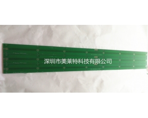 長尺寸線路板