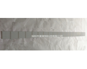 1.3米超長鋁基線路板