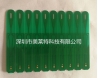 WIFI天線電路板