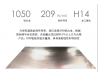 ALC超導(dǎo)熱110W鋁基板